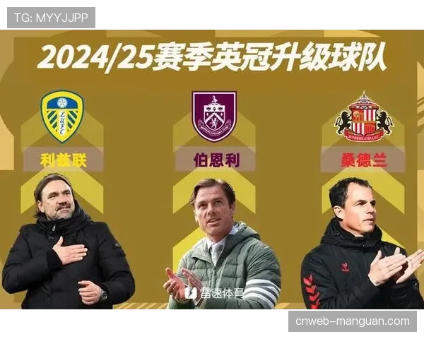 英超第九轮战罢阿森纳登顶积分榜桑德兰强势升至第二 英超第九轮战罢阿森纳登顶积分榜桑德兰强势升至第二