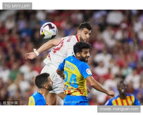 塞维利亚1-1瓦伦西亚，马拉松事件后平局收场