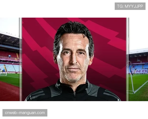 埃梅里强调34轮前不谈目标，专注下一场对阵阿森纳