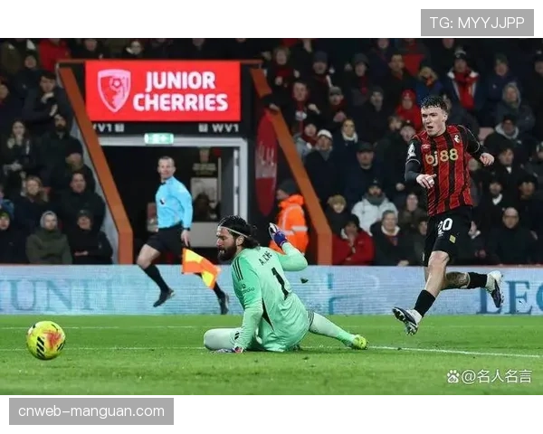 伯恩茅斯连扳两球，范戴克失误送礼致失利