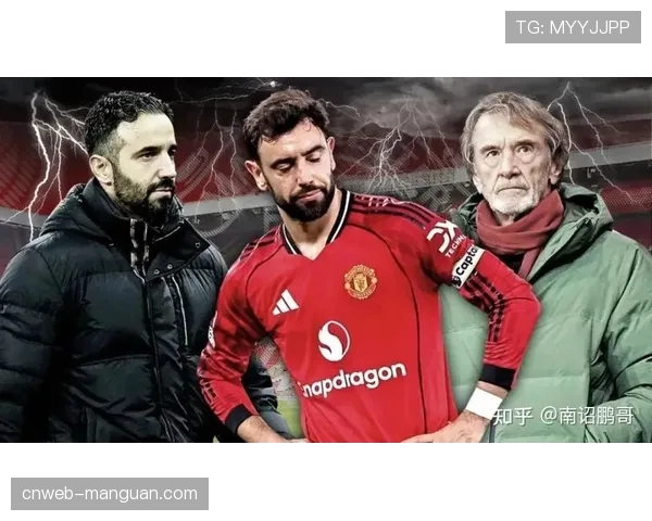 曼联冬窗按兵不动，记者力挺阵容稳定决策