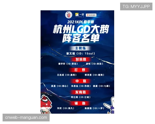 评论:新兴联赛的崛起——MLR与日本联赛一級対抗戦的商业启示 评论:新兴联赛的崛起——MLR与日本联赛一級対抗戦的商业启示