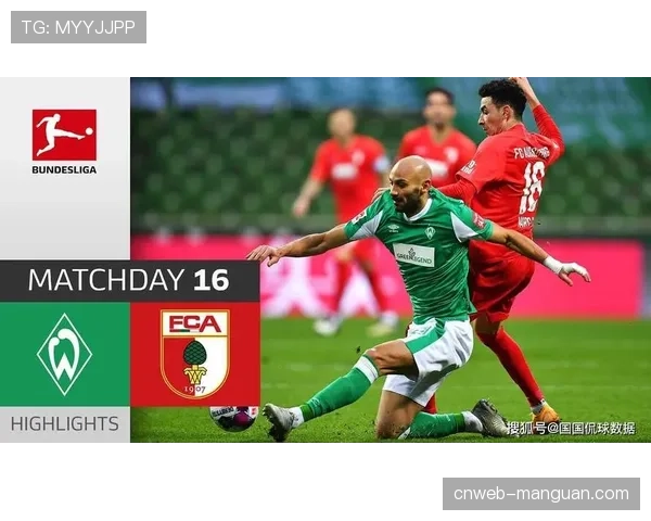 奥格斯堡3-1击败云达不莱梅,提前五轮成功保级 奥格斯堡3-1击败云达不莱梅,提前五轮成功保级