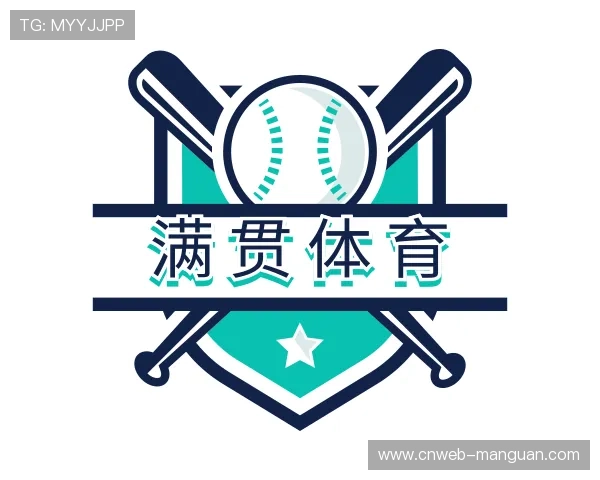 关于满贯体育